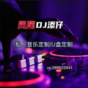 俄罗斯做爰露性器20部
