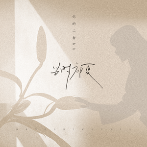 俄罗斯做爰露性器20部
