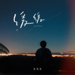 俄罗斯做爰露性器20部
