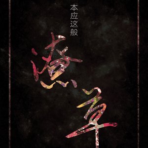 俄罗斯做爰露性器20部
