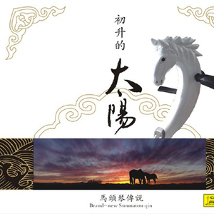 俄罗斯做爰露性器20部
