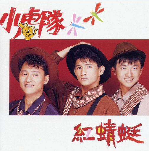 俄罗斯做爰露性器20部
