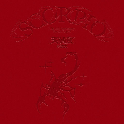 俄罗斯做爰露性器20部
